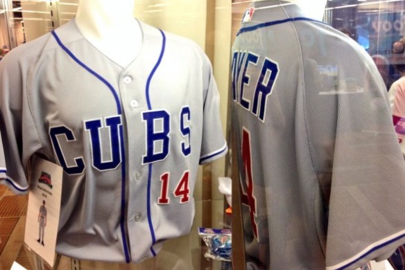 New-Chicago-Cubs